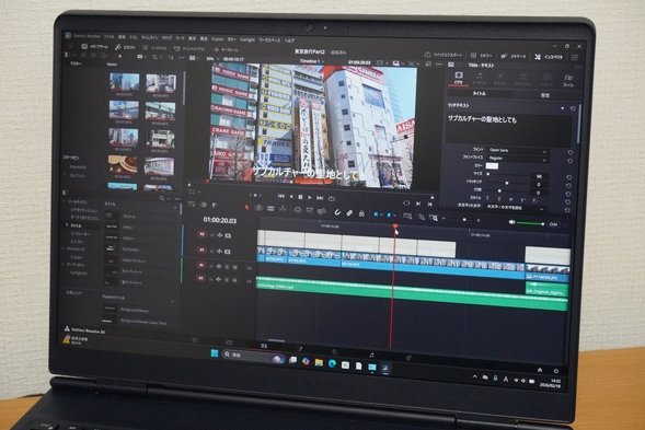 Davinci Resolveで動画編集を行っているところ