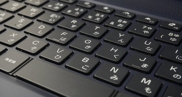 キーを拡大したところ