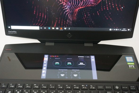 HP OMENX2S15 (ゲーミングノートパソコン)