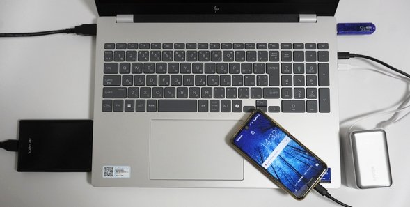 HP OmniBook 7 16-ayにUSB機器を接続したところ