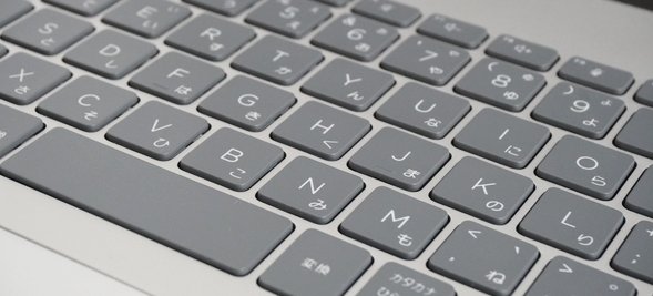 HP OmniBook 7 16-ayのキーボードを拡大したところ