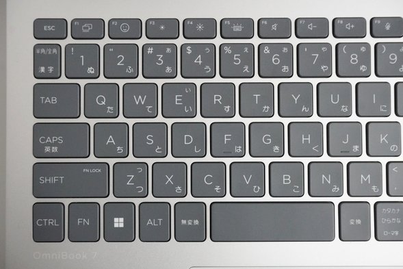 HP OmniBook 7 16-ayのキーボード左半分