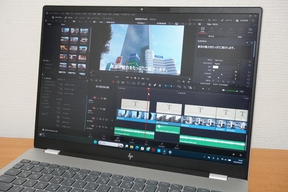 HP OmniBook 7 16-ayでDavinci Resolveを使って動画編集をしているところ