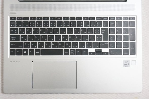 HP ProBook 450 G7レビュー 10万円を切る価格で購入できる爽やかな 