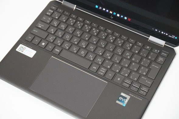 HP Spectre x360 14-efレビュー 充実の性能と美しいデザインで大学生に良く似合うノートパソコン