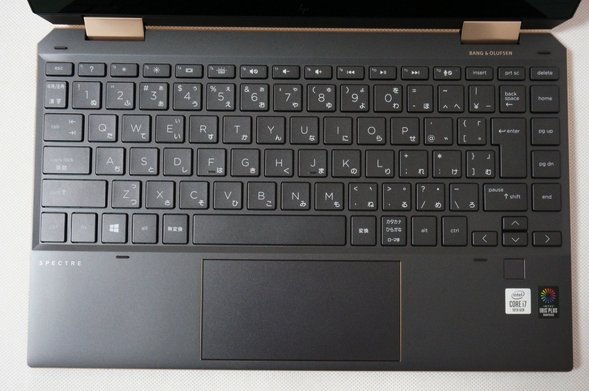 HP Spectre x360 13レビュー 大学生にぴったりの高性能でおしゃれなノートパソコン