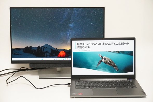 Lenovo ThinkBook 14 Gen 5 (AMD)レビュー 作業がしやすく大学生に似合うデザインのノートパソコン