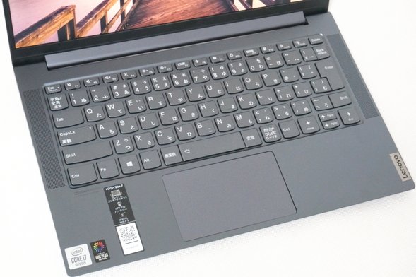 Lenovo Yoga Slim 750i (14)レビュー 高性能で軽量な14インチノート 