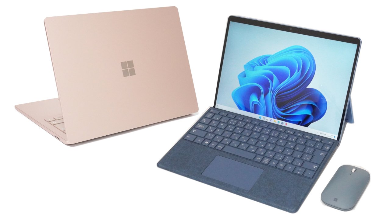 Microsoft Surface製品は大学生が使いやすいノートPC