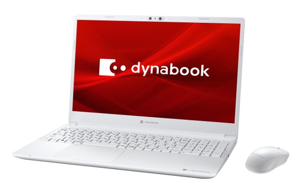 dynabook Cシリーズ特徴レビュー 高性能なCPUを搭載した15.6インチの 
