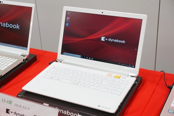 dynabook Tシリーズレビュー 大学生が自宅で使いやすい16.1インチノートPC